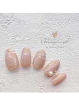 シュピネ バイ アルブル エト シミー(Choupinet by Arbre et chimie)/定額デザイン￥8800