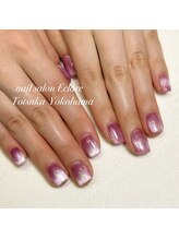 エクラーレ(Eclare)/