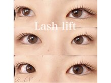 ラン(RAN)/ラッシュリフト