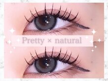 マツエクメニューではワンホン、フラットラッシュ、3Dボリュームラッシュをお取り扱いしております。