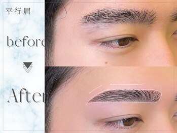 ケアリー 流山おおたかの森(Carelly)/美眉&アイブロウスタイリング