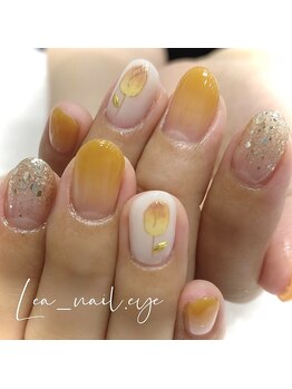 レア(Lea)/チューリップ×ミラー