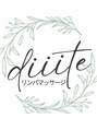 ディーテ(diiite)/サロンからお客様への想い