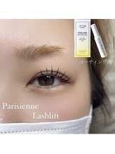 リノモアナ(Lino Moana)/まつげパーマ◇パリジェンヌ