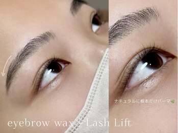 グランウィーユ バイ ロンド 銀座(Grand oeil by Lond)/【manaka】アイブロウ×まつパ
