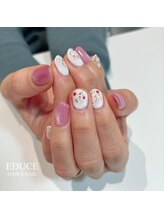 エデュース(EDUCE)/定額ノーマルデザイン