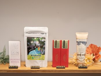 アンドユクス 国分寺(&uks)/厳選したアイテムも多数取り扱い