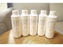 マイザ(maiza')の雰囲気(《5sトリートメント》今のあなたにぴったりの香りで癒します)