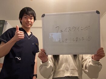 カラスマプラス(karasuma+)/◎お客様のお声◎