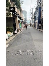 ハルキミナトアイ 原宿(HARUKI MINATO EYE)/原宿駅からの道のり