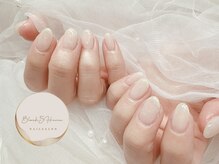 ブロックファイブハナ(Block 5 HANA)/