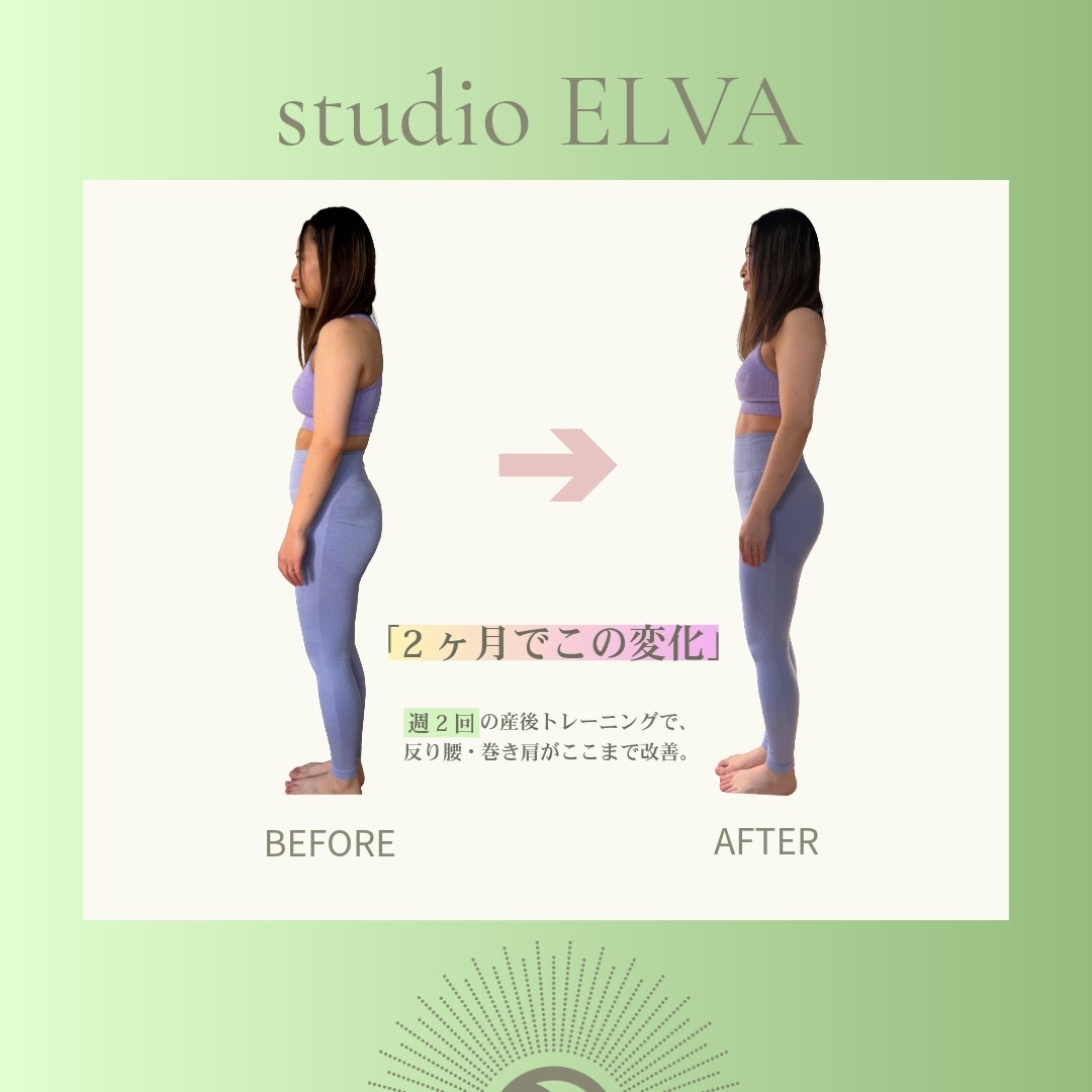 【3ヶ月集中ボディメイクモニター募集！】通常チケットより約25%オフ！