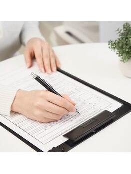 ビーサロン(B-salon)/施術前の注意事項