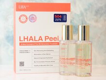 【お悩み別! 選べる本格ピーリング】