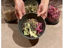 ルボアサンス 中目黒店(Le bois Sens)の雰囲気（今日のあなたの体調と気分に合わせてパーソナルブレンド）