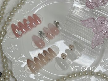 定額¥7,500