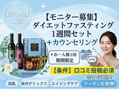 ルミアリュクス(LUMIA LUXE)の写真