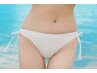 フェムケアには欠かせない◎ VIO脱毛【49歳以下の方】