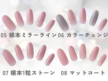 ディーバ 立川店(Diva)/