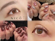 ニコ(NICO)