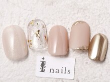 アイネイルズ 渋谷店(I nails)/ふんわりミラー¥8480[渋谷]