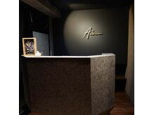 アステリズム(Asterism)