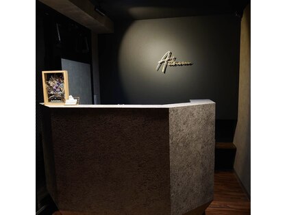 アステリズム(Asterism)の写真