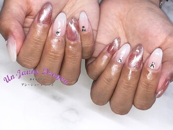 アン ジョーヌドラゴ/【自爪ネイル】マグネットネイル