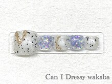 キャンアイドレッシー 若葉(Can I Dressy)/【フット定額ネイル￥6390】
