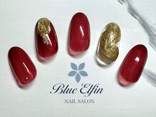 ブルーエルフィン(Blue Elfin)/レッドニュアンスネイル
