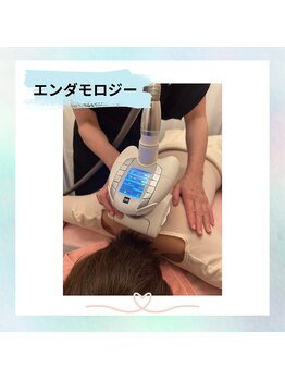 酵素風呂 めぐみ/４０分全身エンダモロジー。