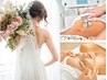 ★インディバ丸ごと全身！色白小顔＆華奢ボディ180分★爆誕♪潤ツヤ水滴LDM付
