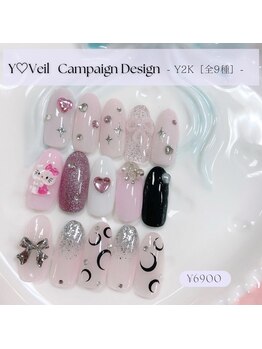 ワイベール 心斎橋店(YVeil)/