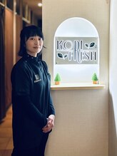 コリフレッシュ 聖蹟桜ヶ丘店 佐藤 和美