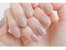 ハンドワンカラー【初回オフ無料】5,000円→4,700円