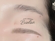 ビエルサ 武蔵小山(BIELSA)