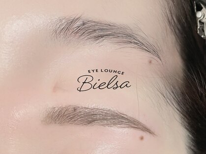 ビエルサ 武蔵小山(BIELSA)の写真