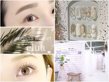 モアナリゾート エルア(moana Resort 'elua)