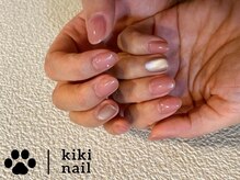キキネイル 二子玉川(kikinail)/大人シンプルコース