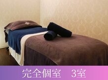 はにかむ