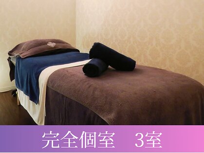 はにかむの写真