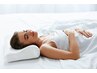 La Towa式睡眠改善コース　血流観測付 お試しキャンペーン 60分