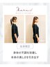 【初回体験】人気No.1★小顔矯正＋姿勢矯正（60分） ¥12000→¥7000