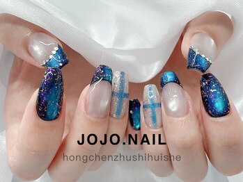 池袋深海/夕焼け/水光マグネット