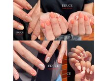 エデュース(EDUCE)