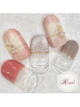 ケイネイル(Knail)/スタンダードアート