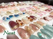 ネスト(Nest)