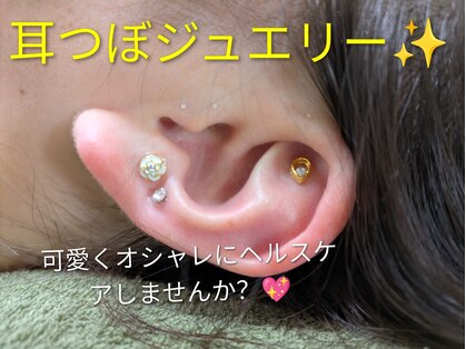 クィーンズビューティー(Queen's Beauty)の写真