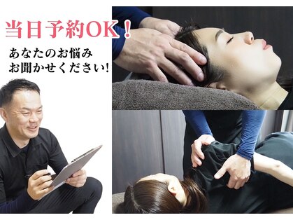 結(Yui)の写真