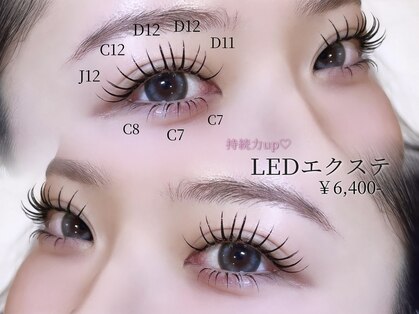ラビィ 福岡天神大名店(Raviy)の写真